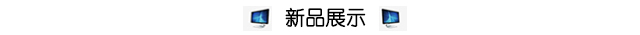 按钮图片